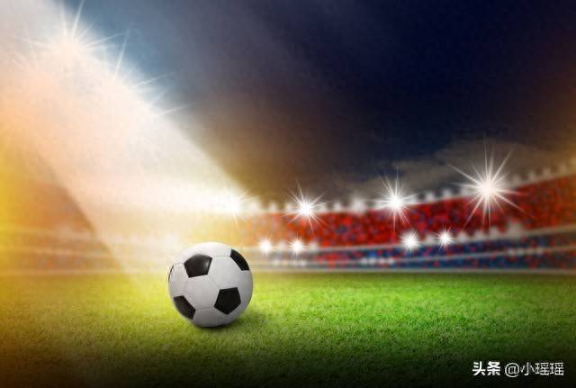 西甲精选场次结果分析～皇家马德里对阵奥萨苏纳经典对决！